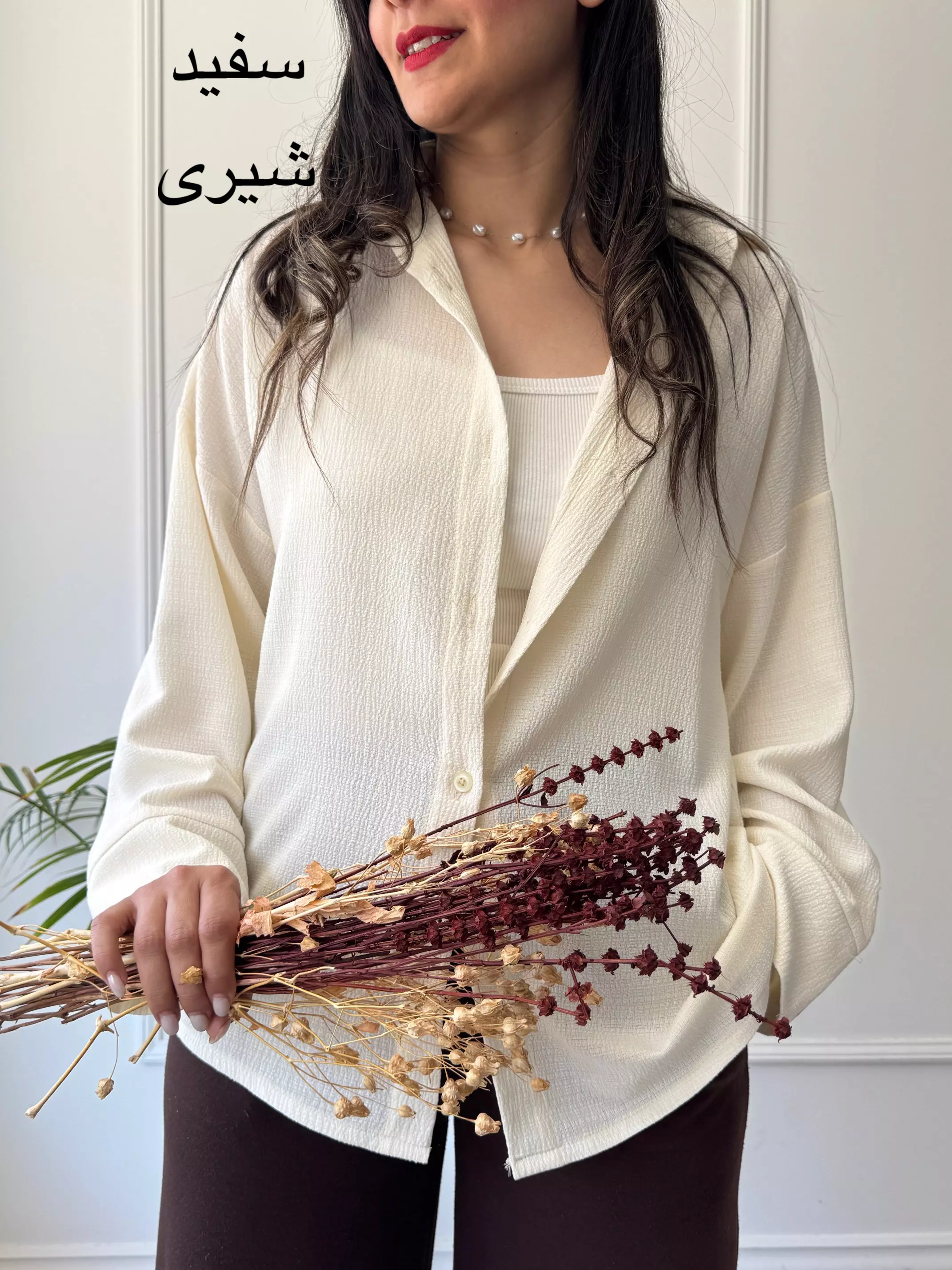 مانتو شومیزی آوا